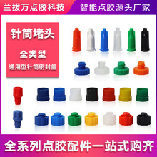 �c�z�C�Ͳ��� ��ɫ�ʽ���^ ��ʽ�Ͳ��A���^ ��ʽ�{ɫSJ���w