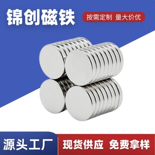 �S�F���A�Ώ���D18*1 18*2 18*3mm�������Fϡ����䓱�Ƭ���b���F