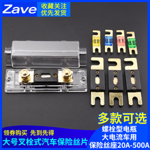 ��̖��˨ʽ��܇���U�zƬʽ��˨���ƿ�����܇�ñ��U�z��20A-500A