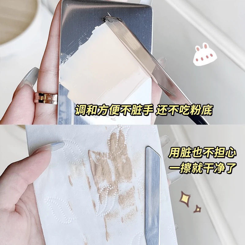 リキッドファンデーションパレット、メイクアップパレット、メイクアップアーティスト専用メイクアップステンレスリング、ビューティーブレンディングファンデーションシャベル|undefined