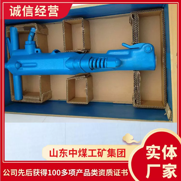 B87C破碎机品牌厂家B87C破碎机销售报价B87C破碎机型号齐全