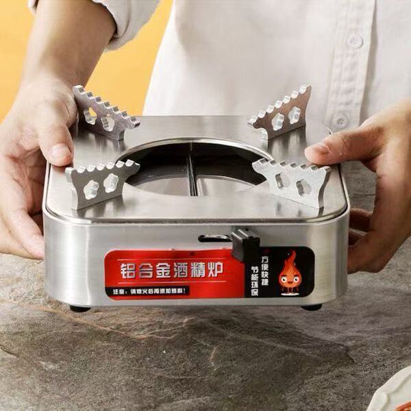 Thickened square aluminum alloy alcohol stove commercial solid…