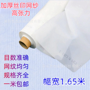 �ߏ����zӡ�W�� �z�Wӡˢ�ư�Ӻ�ֽz���W ������]�W���Y������