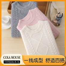 357ᘼӺ����g����90֧��ë���^����I�L�䃺ͯ��ë�������ë��