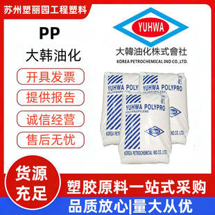 PP���n�ͻ�HJ4045����ָ�͟����⚤��܇�x���PʳƷ���۱�ϩ�w��