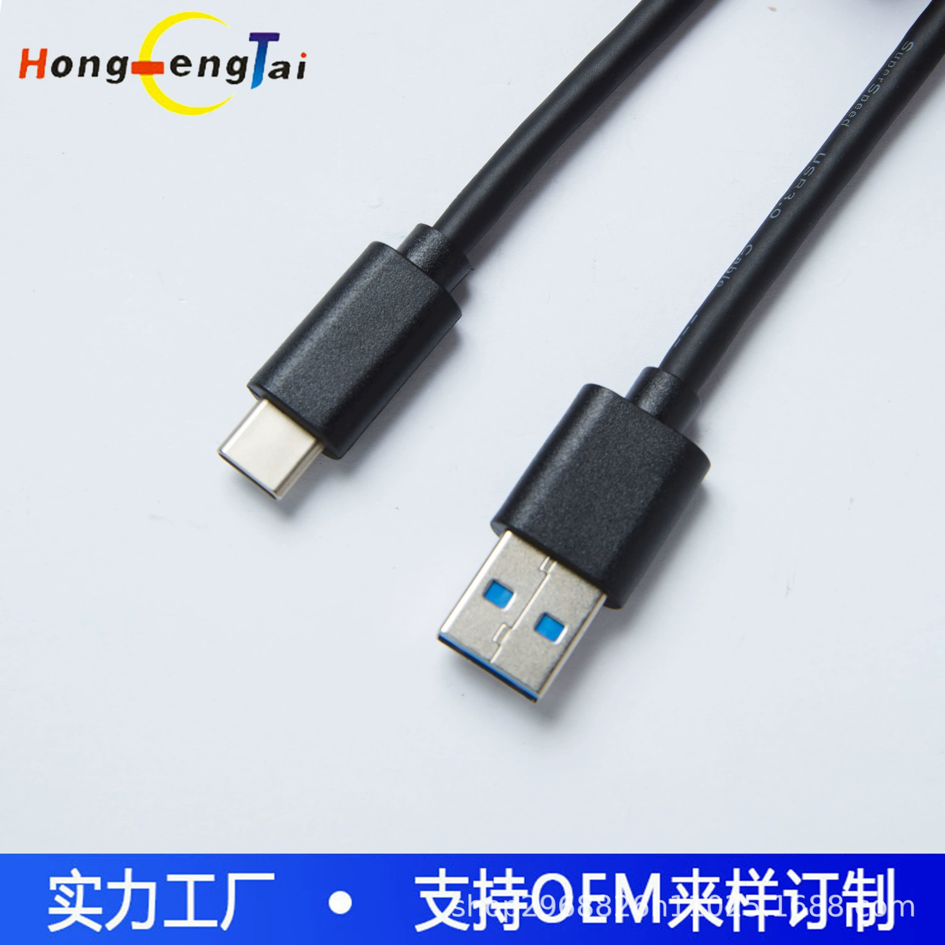 Поставляемый кабель питания Type-C Data USB3.0 к кабелю Type-C передачей 10 Гбит/с жесткий диск кабель 3A60WPD быстрая зарядка кабель