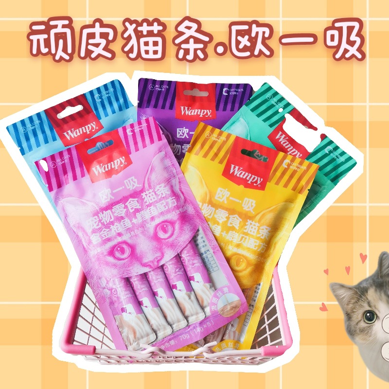 O1CN01ymU6QV1SQQFnizYFU_!!2666