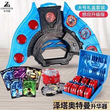 �����W�����A��׃�����ڰ����S��ħ�����¿�Ƭܛ�z�W�����