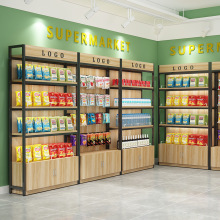 ��ʳ��؛�ܳ���곬�б������̳�����չʾ�ܾ�Ʒ�ľ��֙C��չʾ��