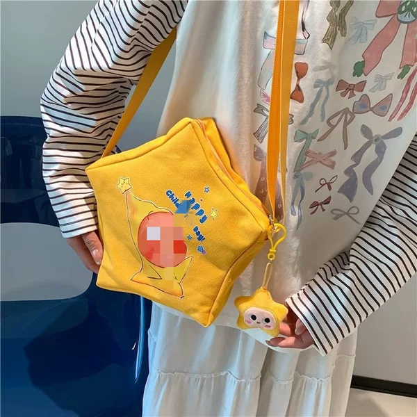 Cartoon Rabbit Shoulder Bag New Style Children's Day Children's Bag Star-Shaped Stylish Cute Crossbody Bag for Boys and Girls