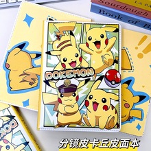皮卡丘彩页本新款a5学生动漫文具皮面手帐本笔记本神奇宝贝彩页本