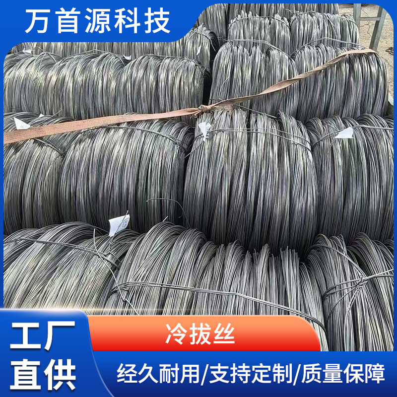 现货钢筋网建筑网片铁丝钢丝网煤矿支护网地坪网地暖网片实体厂家