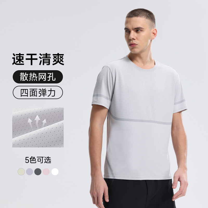 2025 nuevo transfronterizo de verano hielo camiseta de manga corta hombre delgado deportivo ocio transpirable ropa de entrenamiento de carrera seca rápida