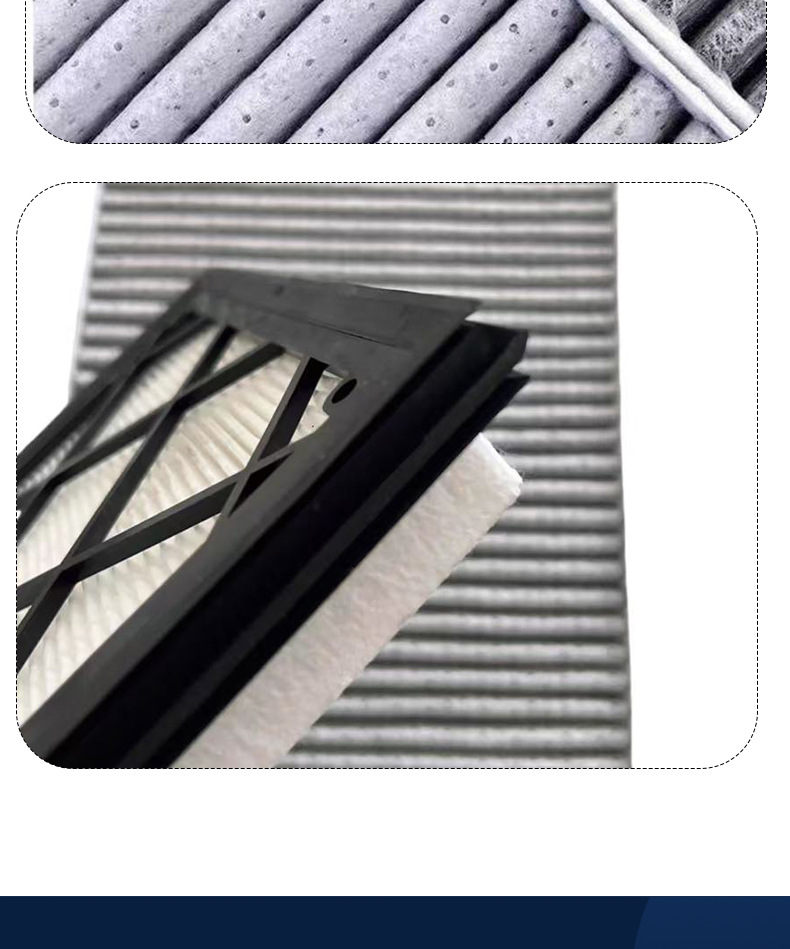 Suitable for ideal L6 l7 air conditioning filter X03-90000206 air conditioning filter ideal L7 air conditioning filter