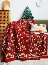 HI8R圣诞毛毯节日装饰毯客厅沙发毯新年红色毯子床尾毯盖毯搭毯针
