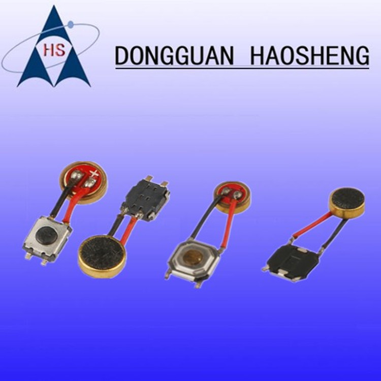 4015带电子线开关咪头、9767麦克风唛头、6027贴片内置双电容