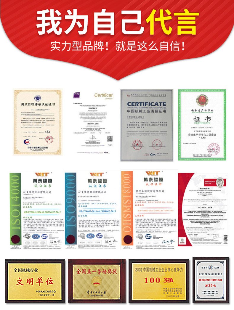 杭叉叉车手动液压搬运车小型2吨3吨地牛手推托盘车油压车铲车拖