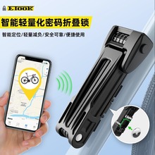 ETOOK �ܴa�ۯB�i�p����������܇ͨ���i�Ƀ���airtag���G��λ���i