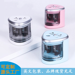 Tenwin 二穴電動鉛筆削り半自動厚さ二穴鉛筆削り機クロスボーダーバッテリーモデル 8004