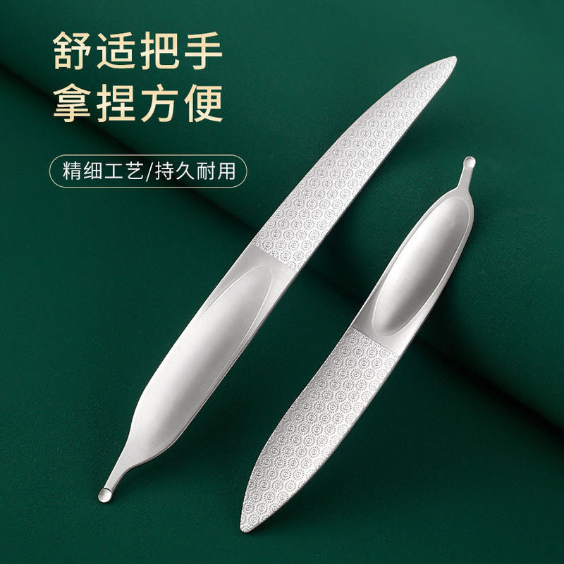 Cross-Border Stainless Steel Double-Sided Leaf Polished Nail File Beauty Polishing Strip Manicure Special Manicure Tool