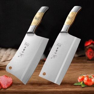 Yangjiang kitchen knife household kitchen knife complete collection women's special slicing knife sharp meat knife for chef