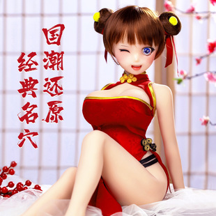 [Manufacturer Delivery, Contact Customer Service] Mystery Tpe Solid Doll Adult Doll Sex Doll Male Tc Qiaoqian