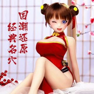 【厂家代发 联系客服】谜姬TPE实体娃娃成人娃娃性玩偶男tc乔倩
