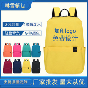 Cross-border New Printing Outdoor Water-repellent Computer Backpack Spot Gift Advertising Preferential Student Backpack