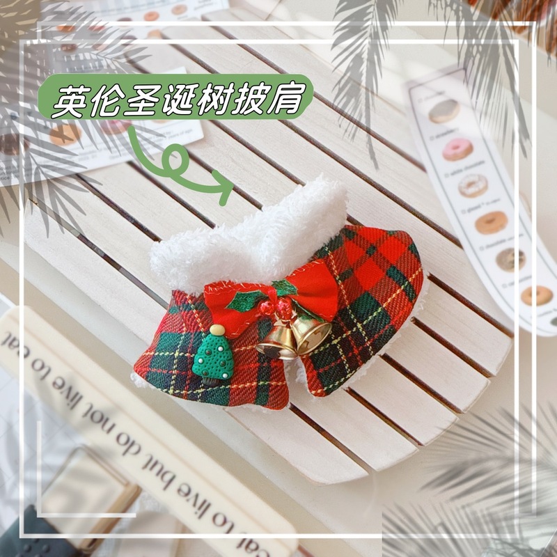 现货娃衣黑玩哦崽娃衣搪胶盲盒玩偶衣服连衣裙玩偶衣服配件娃衣|undefined