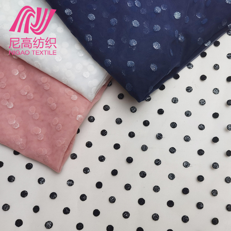 新款锦纶网布圆点植绒箔印网纱 银箔大点网眼布 时尚女裙服装面料