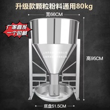 ���P䓸ɝ��Ԅ������p���i�ϲ�ĸ�i��ʳ��ι������С�i�Bֳ���O��