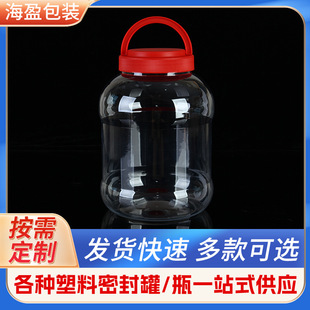 5L͸�����Ϲ�4��2��������Ƭ���bͰ�Ӻ������10��ʳƷ���V��ƿ