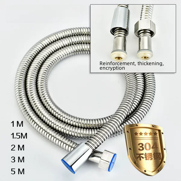 Stainless steel shower hose shower hose explosion-proof shower nozzle water pipe electroplated metal hose 1.5 m 3 m