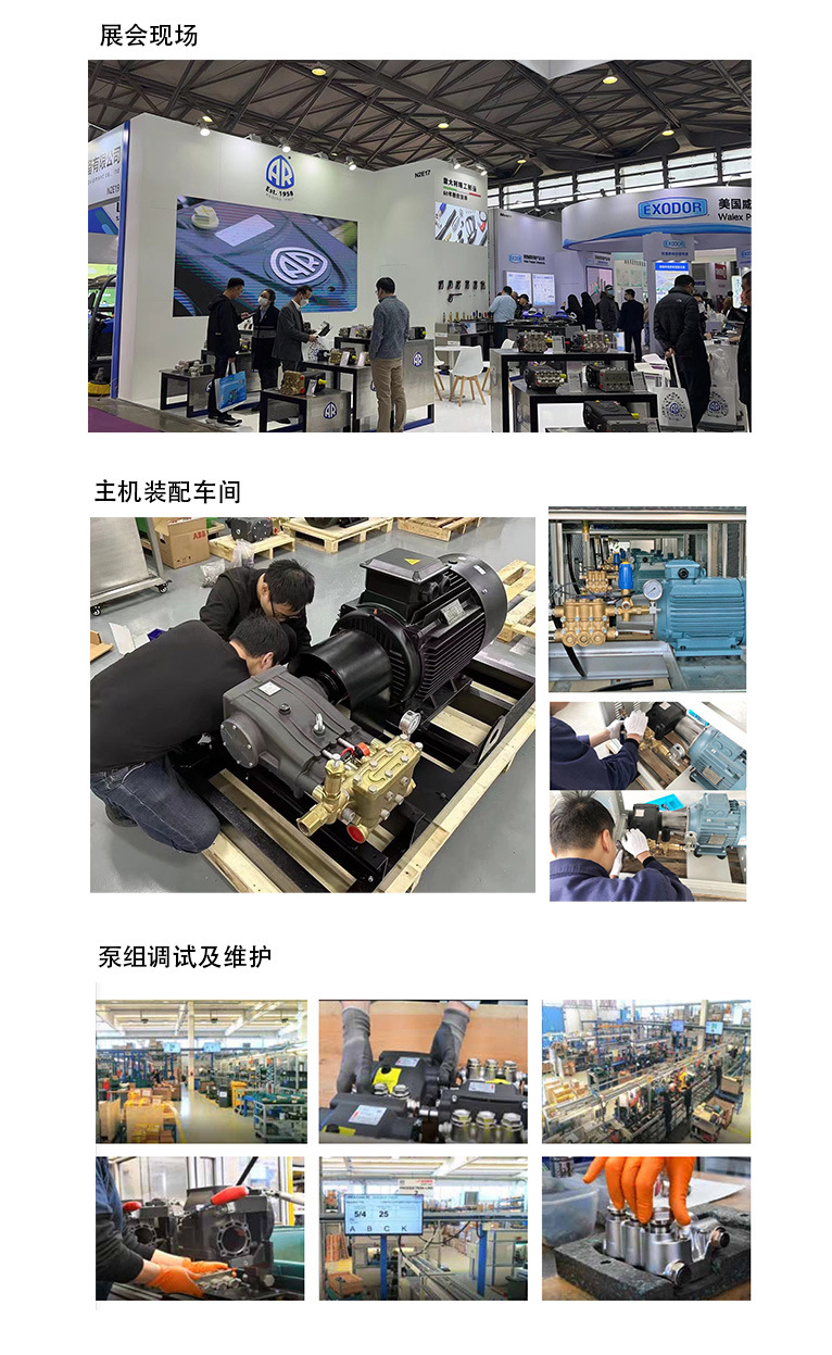 2023小红机详情页_06.jpg