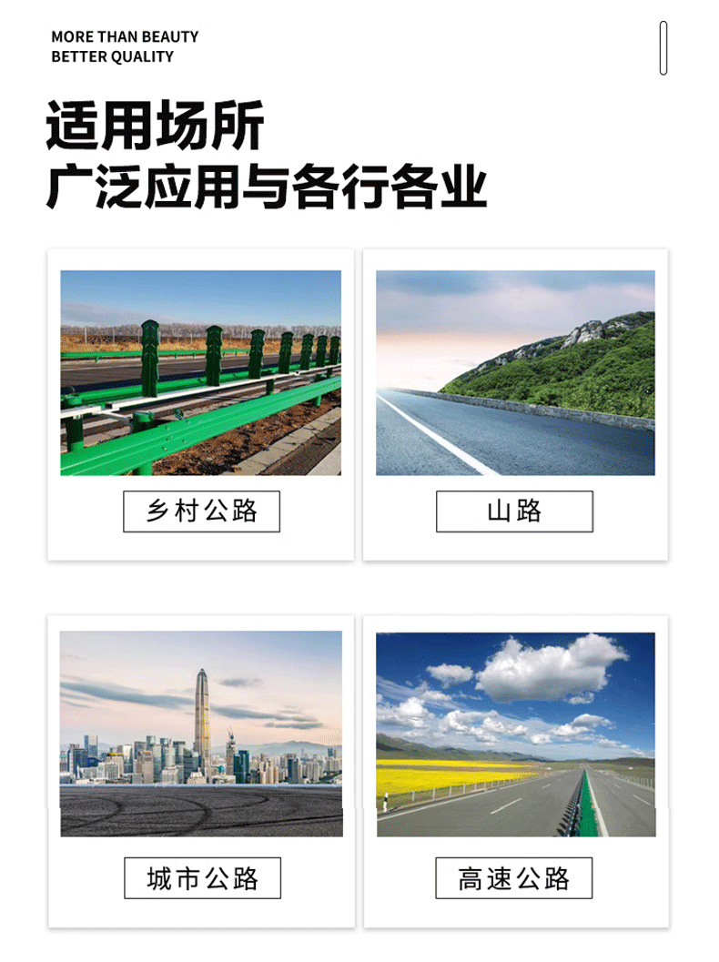 防眩板_07.png