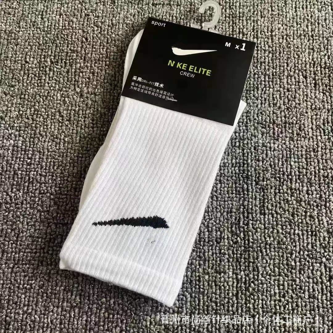 수건 밑바닥 긴 튜브(흰색)