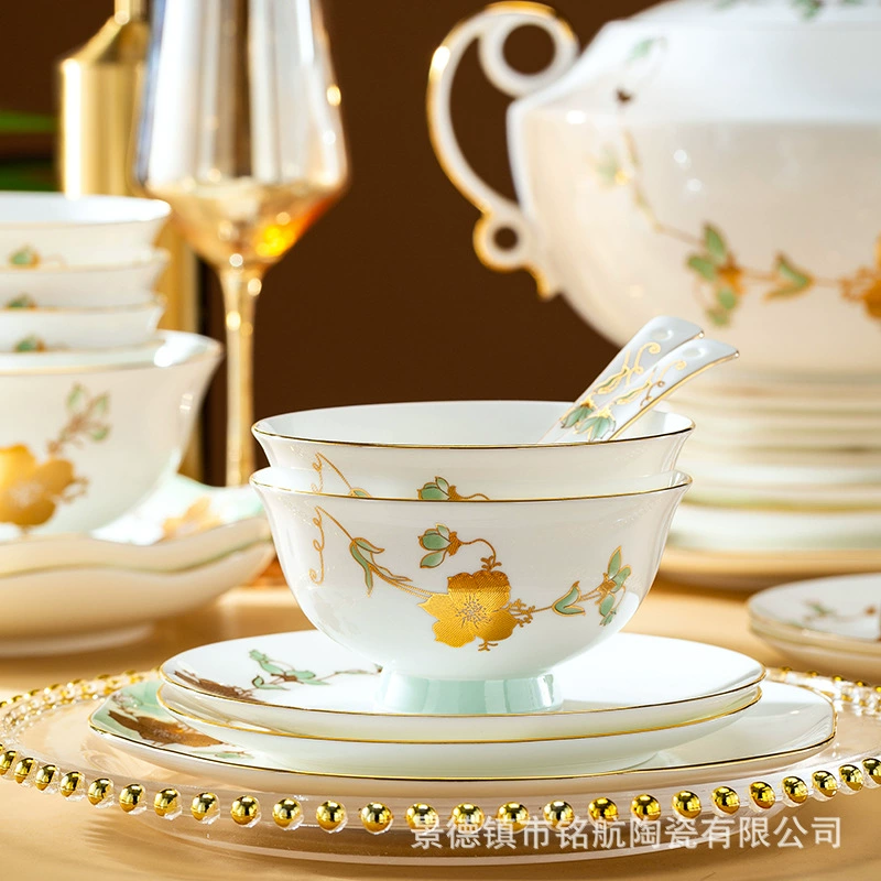 Elite ceramic set, tableware, full set, Birthday gift