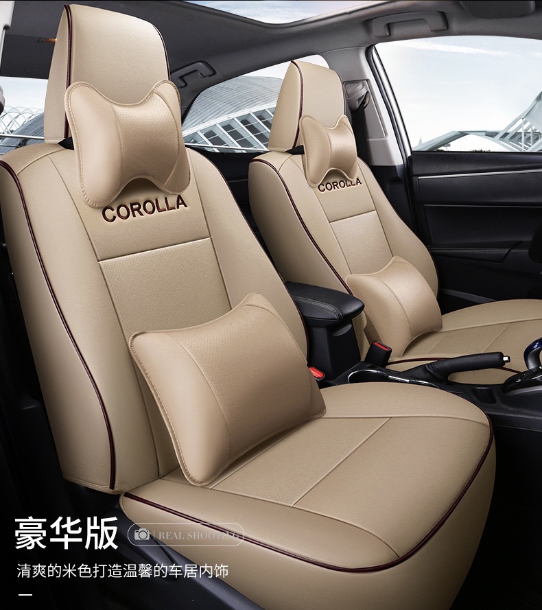 [Cross-Border] Corolla14-23 Corolla-Specific Car Seat Cushion Leather Seat Cover Cross-Border Foreign Trade E-Commerce