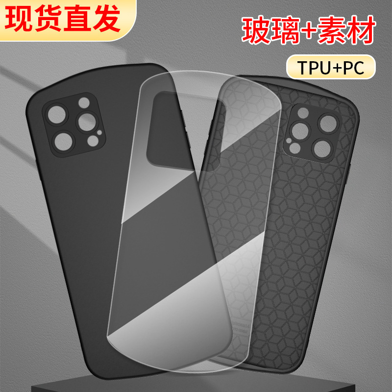 For oval iPhone15 phone case Apple 14ProMax glass case 13/12/xr shield material injection molding