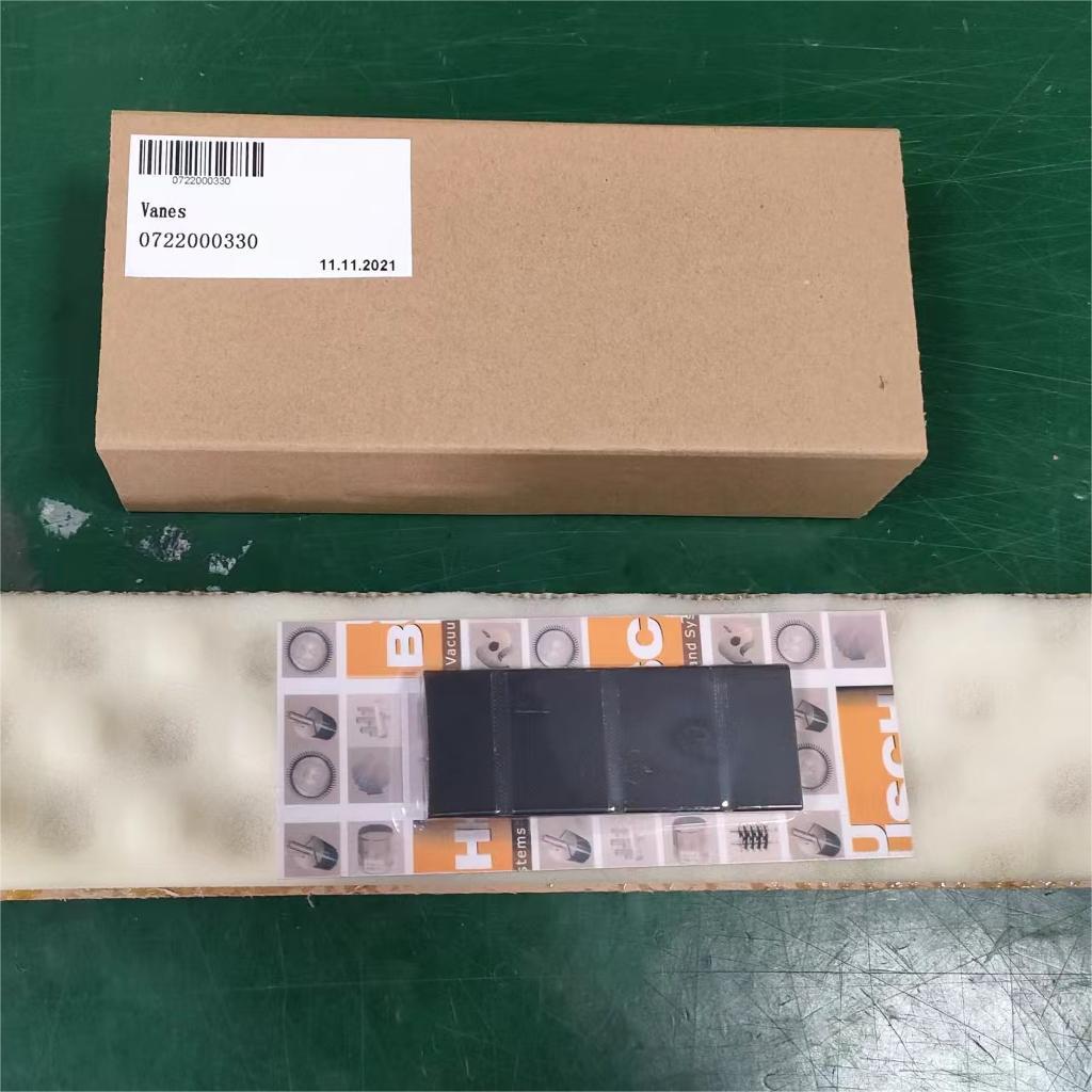 0722000330普旭真空泵R5 RA0063F/RA0100F真空泵刮片/旋片/叶片