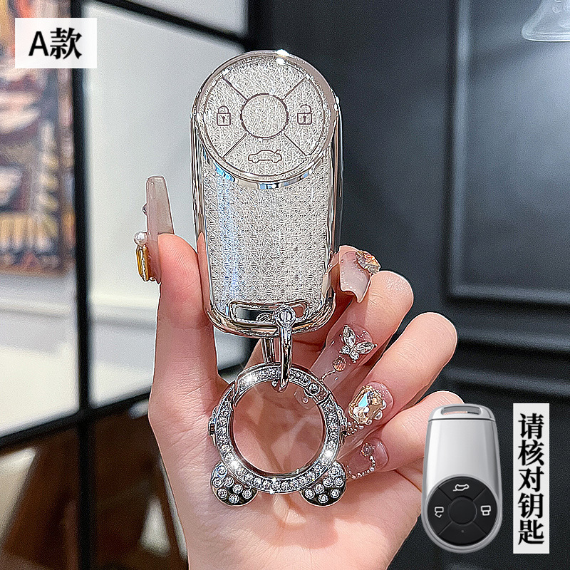 오일러 모델 A - 스마트 3버튼 [크리스탈 화이트 싱글 쉘] + 우주 비행사 다이아몬드 버클