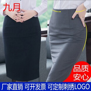 ���������Lȹ����ȹ��ϥȹ�I����ȹŮ�ļ�ȹ���_��ȹ�^ϥȹ�Lȹ