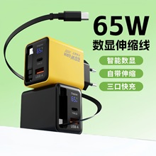 65w���@��s������� �m���O����׿�֙C���ܔ��@��ڵ���承���^