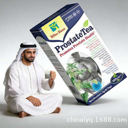 Prostate Healthy Tea Flavored Export Tea for the Arab Market Kidney Cleaning
