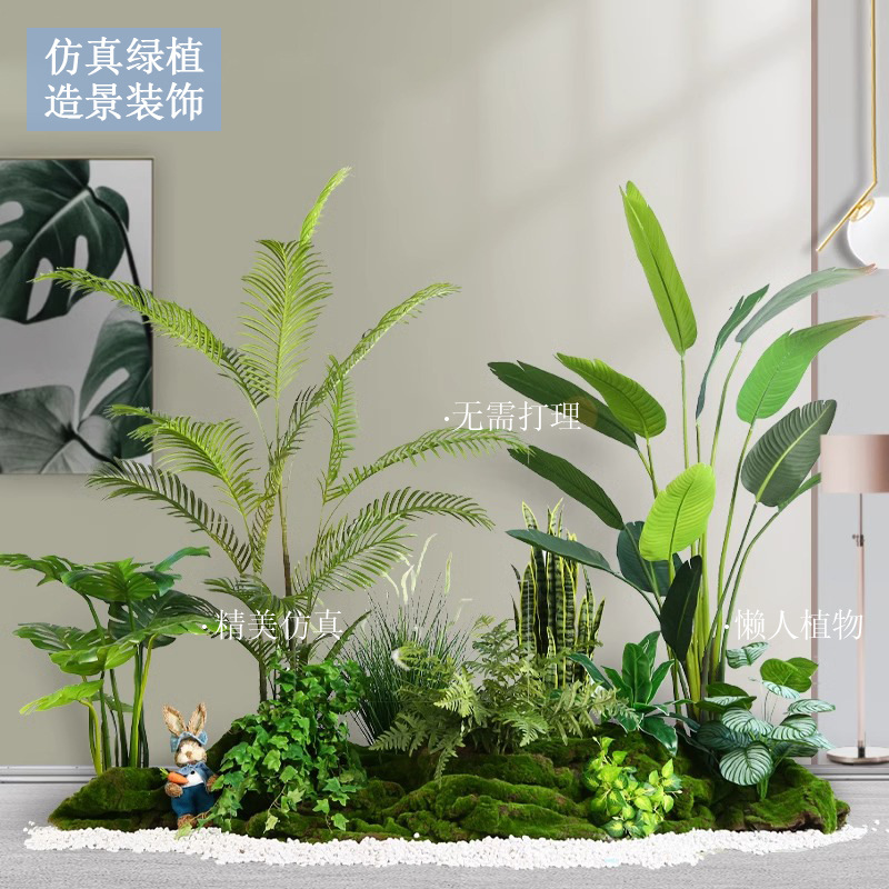 Simulation tree large fake tree indoor outdoor decorative plant…