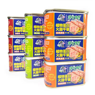 ��ɏ��ʳ�������^200gֲ�ﵰ�������Νh�����ػ��������ز��S��