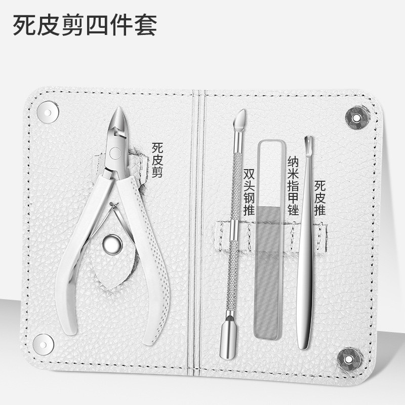 White exfoliating set, case, 4 pieces