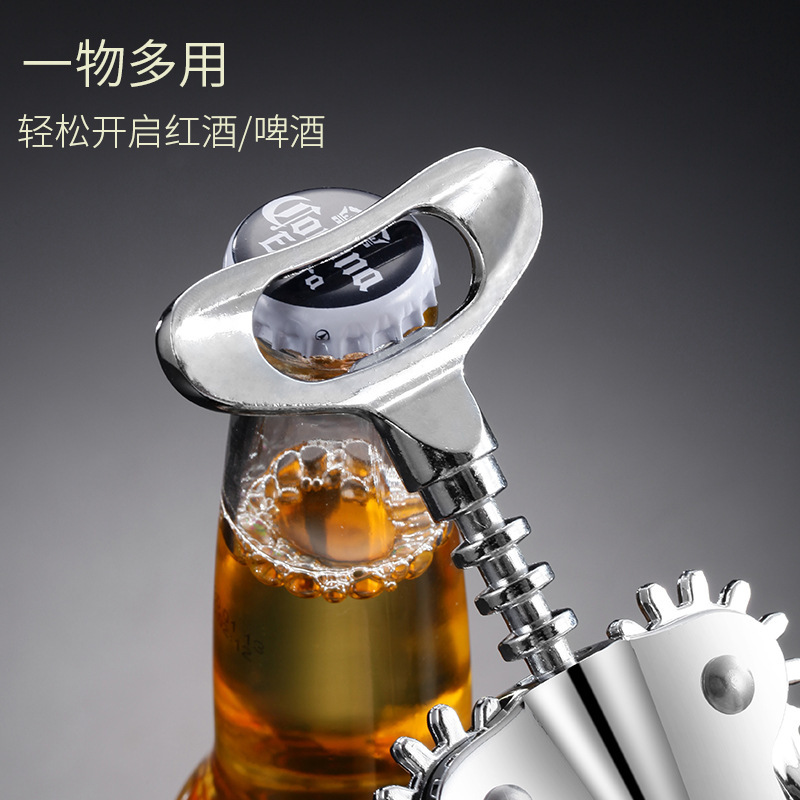 Upgrade Zinc Alloy Red Wine Opener, Bottle Opener Two-in-One Beer Opener, Wine Opener Directly from Manufacturer Supply