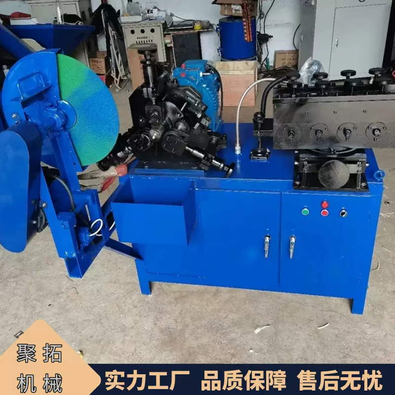 聚拓机械  液压缩管机 工程用压管机  卷制小直径薄壁管材