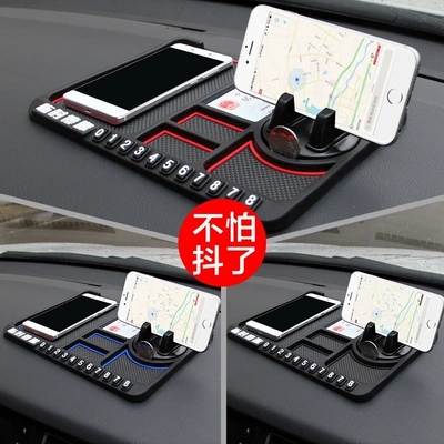 phone holder anti-slip mat, Anti-slip mat